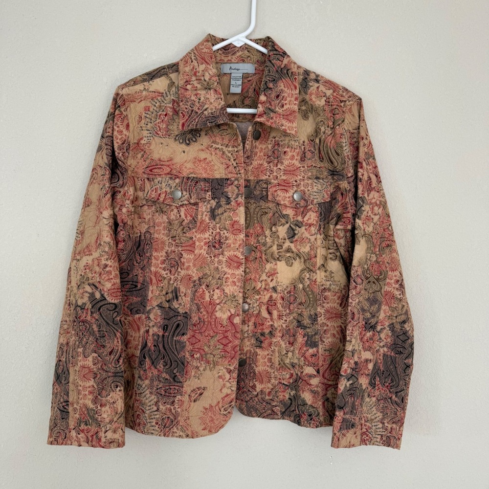 Analogy Baroque Inspired Khaki Jean Jacket Fall Bohemian Vintage Large